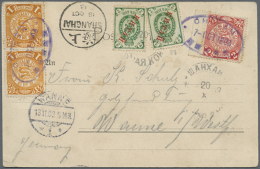 1902, Coiling Dragon 1 C. (2), 2 C. Tied Blue Oval Bilingual "CHINAN 7-OCT 1903" In Combination With Russian... - Sonstige & Ohne Zuordnung