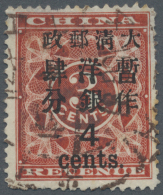 1897, Red Revenue 4 C./3 C. Used Large Dollar Of Shanghai, Few Pulled Perfs And Top Part Thin On Reverse (Michel... - Otros & Sin Clasificación