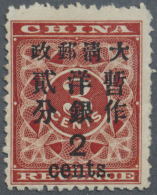 1897, Red Revenue 2 C./3 C., Unused No Gum (Michel Cat. 700.-) (R) - Sonstige & Ohne Zuordnung