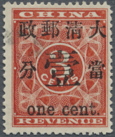 1897, Red Revenue 1 C. Type I, Unused Mounted Mint, Fresh Appearance (Michel Cat. 450.-) (D) - Sonstige & Ohne Zuordnung