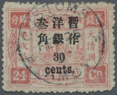 1897, 30 C./24 Ca. Canc. Full Blue "CUSTOMS AMOY FEB 22 97". (D) - Sonstige & Ohne Zuordnung