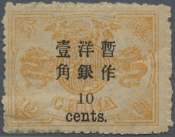 1897, 10 C./12 Ca. Seriffed Type, Unused Mounted Mint, Crease. (D) - Sonstige & Ohne Zuordnung