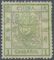 1883, Large Dragon Thick Paper 1 C. Light Green, Unused No Gum (Michel Cat. 600.-) (D) - Otros & Sin Clasificación