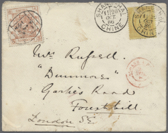 1882, Large Dragon Thick Paper 3 Ca. Brownish Red Canc. Seal "Shanghai" On Small Cover W. On Reverse "CUSTOMS... - Otros & Sin Clasificación