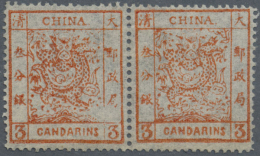 1878, Large Dragon Thin Paper 3 Ca., A Horizontal Pair With Pos. 1 Variety "damaged Claw" (Chan 2d), Unused Mounted... - Otros & Sin Clasificación