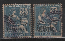 Levant 2 Timbres 1 Pistre 1 Sur 25 Bleu Perforés G.C. - Usati