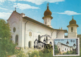 55524- AGAPIA MONASTERY, ARCHITECTURE, MAXIMUM CARD, 1991, ROMANIA - Abbeys & Monasteries