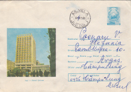 55594- IASI UNIREA HOTEL, TOURISM, COVER STATIONERY, 1975, ROMANIA - Hotel- & Gaststättengewerbe