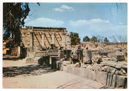 Israel--CAPERNAUM Ou CAPHERNAUM--Ruines De La Synagogue  Cpsm 15 X 10  Imp Pierron - Israel