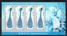 NORTH KOREA 2008 MUSCIAL INSTRUMENT MISSING VALUE AND COLORS ERROR SHEET - VERY RARE - Fehldrucke