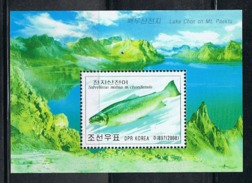 NORTH KOREA 2008 FISH MISSING VALUE AND COLORS ERROR SOUVENIR SHEET - VERY RARE - Fehldrucke