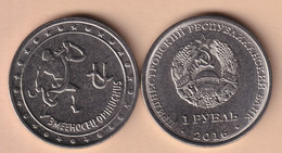 Transnistria 1 Ruble 2016 Ophiuchus UNC - Moldova