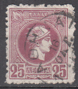 GREECE    SCOTT NO. 113      USED     YEAR  1889 - Oblitérés