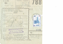 BELGIUM 1957 - BORDEREAU COLIS POSTEAUX  AVEC TIMBRE COLIS P. 19 (EX 18) F. NR788  DE BRUXELLES A LIEGE AUG 6,1957 DE BI - Gepäck [BA]