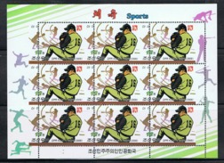 NORTH KOREA 2009 BASEBALL MISS PERFORATION SHEETLET - VERY RARE - Fehldrucke