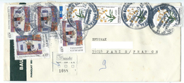 115 TPE - LETTRE ARGENTINE  1988  (5) - Briefe U. Dokumente