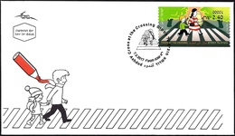 ISRAEL 2017 - Road Safety In Israel - Cross At The Crossing - Philatelic Bureau ATM # 001 Label - FDC - Sonstige (Land)