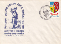 55648- ROMANIAN STATE INDEPENDENCE CENTENARY, SPECIAL COVER, 1977, ROMANIA - Briefe U. Dokumente