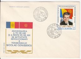 55659- NICOLAE CEAUSESCU, ROMANIAN SOCIALIST REPUBLIC, COMMUNIST DICTATOR, COVER FDC, 1988, ROMANIA - FDC