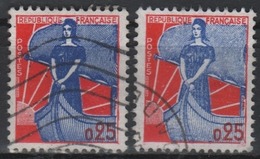France N° 1234 Timbres Oblitérés Variété De Couleur Notament Le Bleu. - Used Stamps