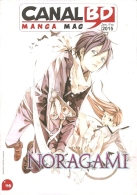 BD - Revue - Canal BD Manga Mag N° 46 - Janv. - Fév. 2015 : Noragami - CANAL BD Magazine