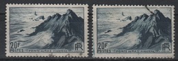 France N° 764 Timbres Oblitérés Variété Taches De Couleur à Gauche De 20F, Fil De Couleur Au Niveau Du Z De RAZ - Gebruikt