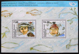 Greenland 2006 NORDEN Nordische Mythe Minr.462-63   (*)  ( Lot Ks 342 ) - Used Stamps