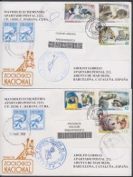 2007-FDC-94 CUBA 2007 FDC REG. COVER TO SPAIN. ZOOLOGICO ZOO AVES BIRD LORO PARROT MONKEY TORTLE ORANGUTAN . - FDC