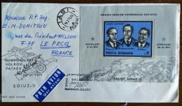 ROUMANIE Cosmos Espace, Fusée, Soyouz 11, Yvert  Bloc 86 Sur Lettre Recommandé Pour La France. 27/7/1971 - Europe