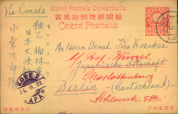 1921, 4 Sen Stat. Card To Member Of The Japanese Embassy In Berlin. - Unclassified
