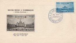 BV6783 PALACE OF PARLIAMENT SCANTEIA,1951, COVER FDC ROMANIA. - FDC
