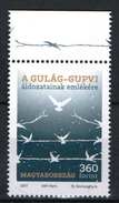 HUNGARY 2017. Animals / Birds Nice Stamp With Special Birds Corner MNH (**) - Neufs