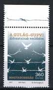 HUNGARY 2017. Animals / Birds Nice Stamp With Special Birds Corner MNH (**) - Nuevos