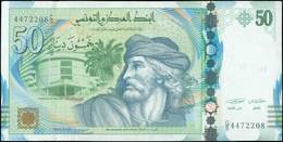 TUNISIA 50 Dinars (20.3.2011) P-94 UNC "free Shipping Via Registered Air Mail." - Tunisie