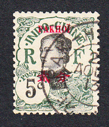 PAKHOI - Série 1908 - N°37 (Yvert) - 5c - Oblitéré  - Très Bon état - Oblitérés