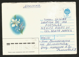 J)1991 RUSSIA, WHITE FLOWER, AIRMAIL CIRCULATED COVER, FROM RUSSIA TO MEXICO - Briefe U. Dokumente