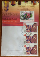 Macau, Year Of The Dog & Sheet On A Registered Cover To The Netherlands Sent In 2008, Year Of The Dog - Postal Stationery