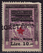 1945 - Istria Istra / Rijeka Fiume - Yugoslavia Occupation - Revenue Tax Stamp - Overprint - Jugoslawische Bes.: Istrien