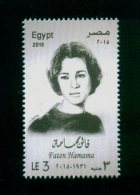 EGYPT / 2015 / FATEN HAMAMA ( ACTRESS ) / CINEMA / MNH / VF - Nuevos