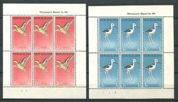 191 NOUVELLE ZELANDE 1959 - Yvert BF 5/6 - Oiseau -  Neuf ** (MNH) Sans Trace De Charniere - Neufs