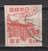 Japon - 358 Obl. - Used Stamps