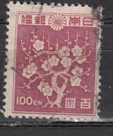 Japon - 361 Obl. - Used Stamps