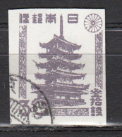 Japon - 362 Obl. - Used Stamps