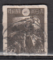 Japon - 363 Obl. - Used Stamps