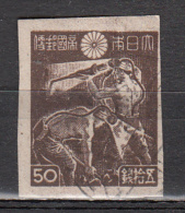 Japon - 363 Obl. - Used Stamps