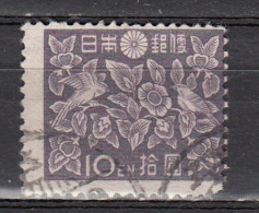 Japon - 372 Obl. - Used Stamps