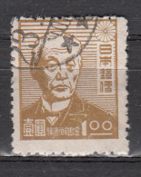 Japon - 376 Obl. - Used Stamps