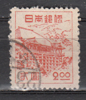 Japon - 380 B Obl. - Used Stamps