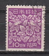 Japon - 380 E Obl. - Used Stamps