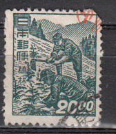 Japon - 399 Obl. - Used Stamps
